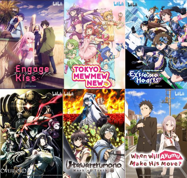 2022 – 2023ANIME SẢN XUẤT BỞI BILIBILI 2022 - 2023bilibili国创动画作品发布会