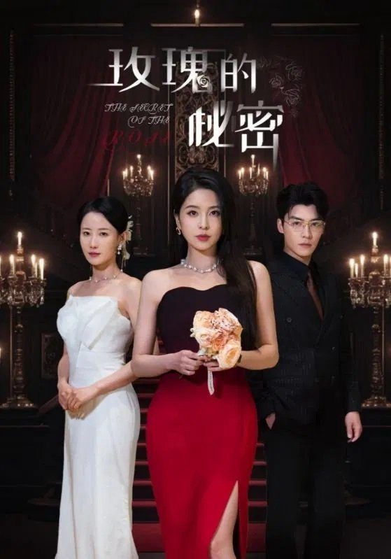 Bí Mật Của Hoa Hồng The Secret of The Rose