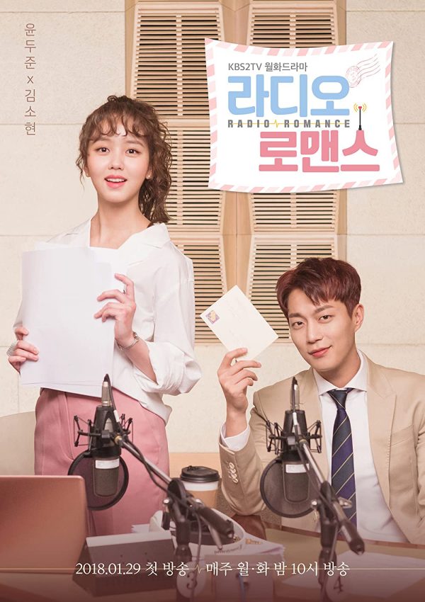 Chuyện tình radio Radio Romance