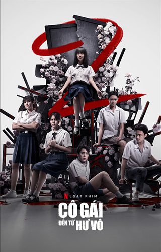 Cô Gái Đến Từ Hư Vô (Phần 1) Girl From Nowhere (Season 1)