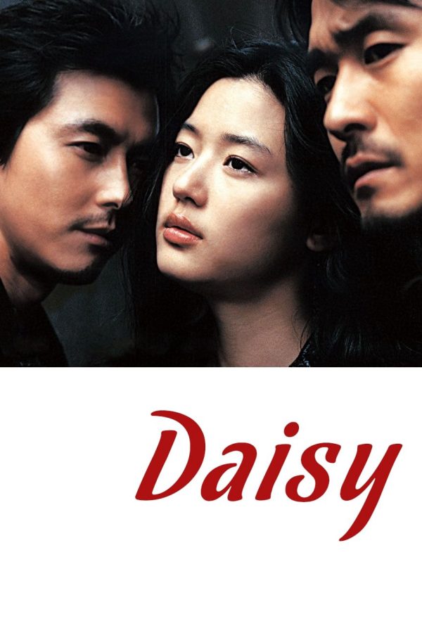 Daisy Daisy