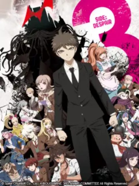Danganronpa 3: Chương tuyệt vọng ダンガンロンパ3 -The End of 希望ヶ峰学园- 绝望编