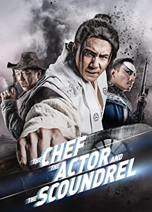 Đầu Bếp, Diễn Viên, Và Tên Vô Lại The Chef, The Actor, The Scoundrel
