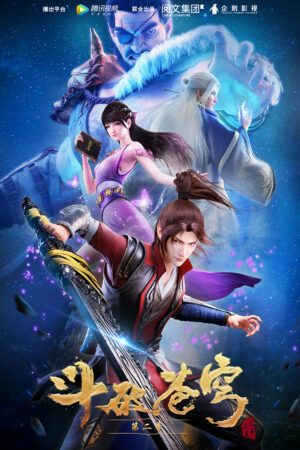 Đấu Phá Thương Khung 2 Fights Break Sphere 2