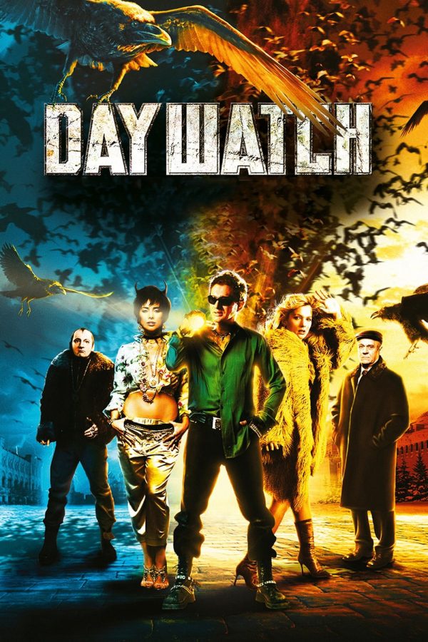 Day Watch Day Watch