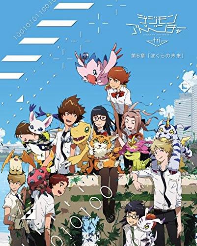 Digimon Adventure Tri. – Chương 6: Tương lai Digimon Adventure tri. 6: Bokura no Mirai Digimon Adventure Tri. - Chapter 6: Future
