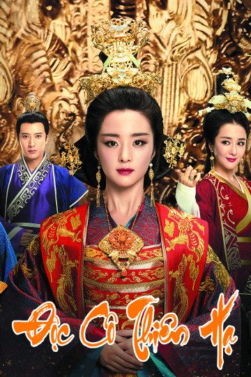 Độc Cô Thiên Hạ The Legend Of Dugu