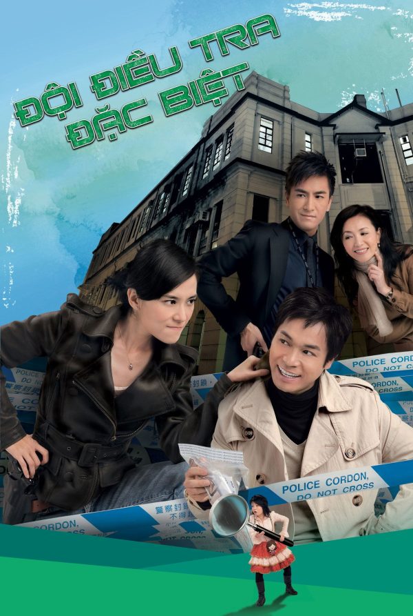 Đội Điều Tra Đặc Biệt D.I.E.