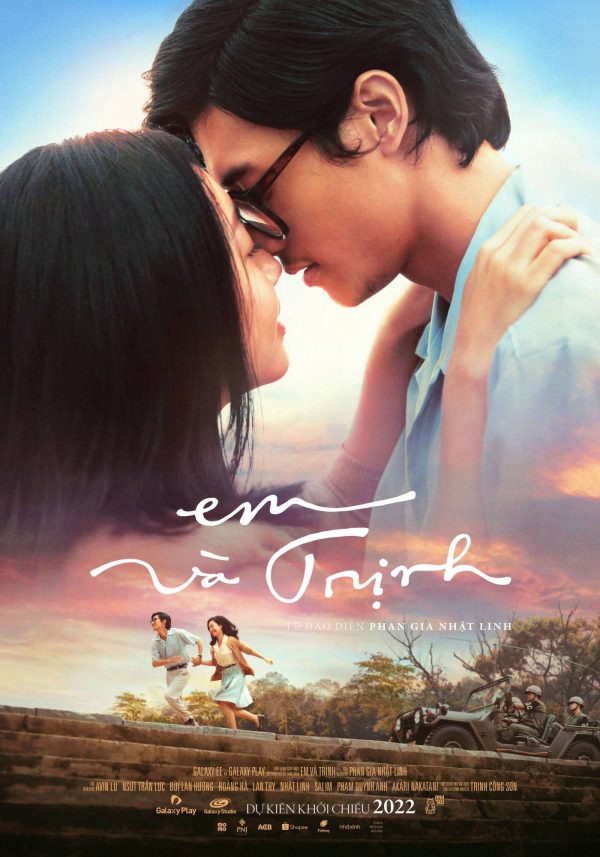 Em và Trịnh Em và Trịnh