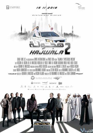 Hajwala 2: Nhiệm vụ bí ẩn Hajwala 2: Mysterious Mission