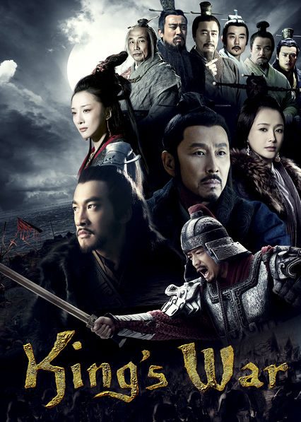 Hán Sở truyền kỳ King's War
