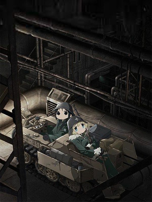 Hành trình cuối cùng của các cô gái The End Girl Trip