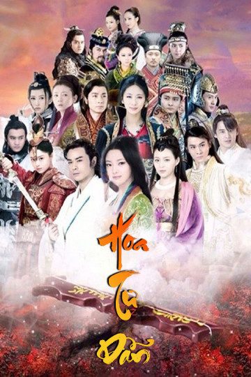 Hoa Tư Dẫn Hua Xu Yin