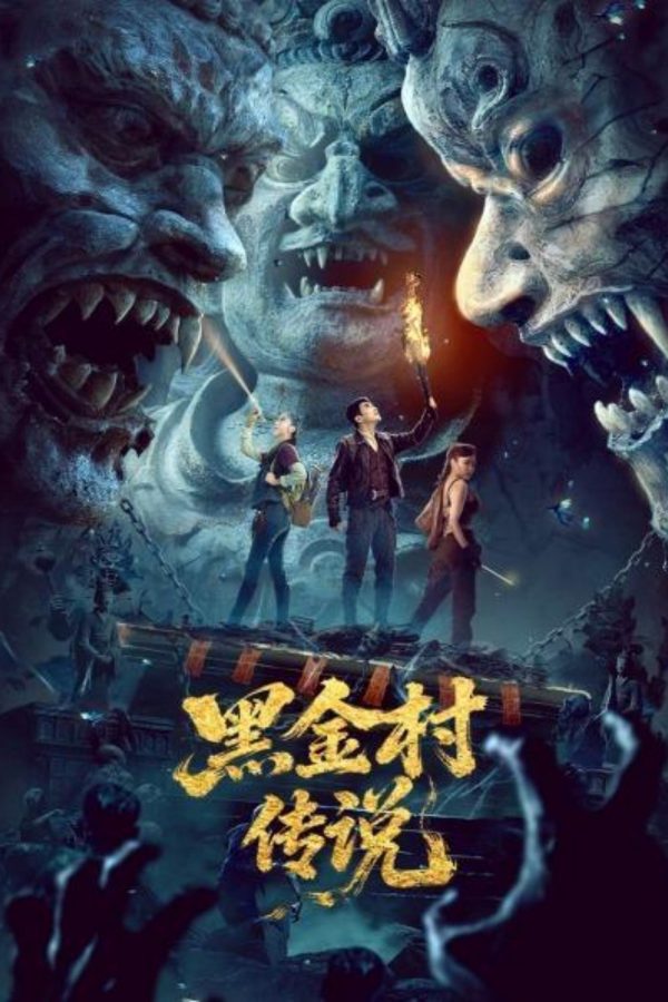 Huyền Thoại Hắc Kim Thôn The Legend of Heijin Village