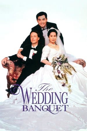 Hỷ yến The Wedding Banquet