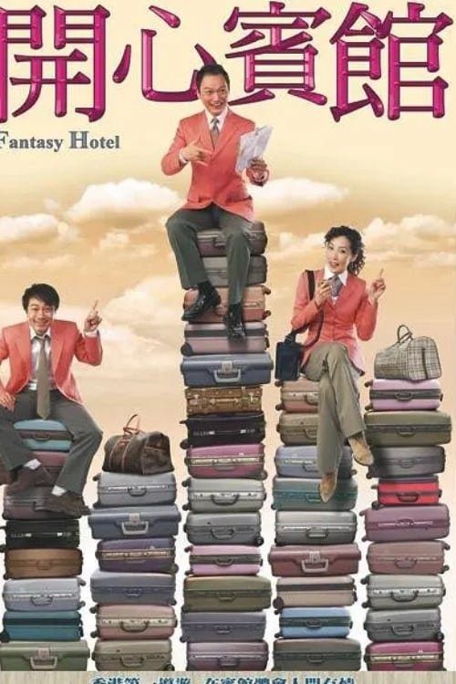 Khách Sạn Vui Vẻ Fantasy Hotel