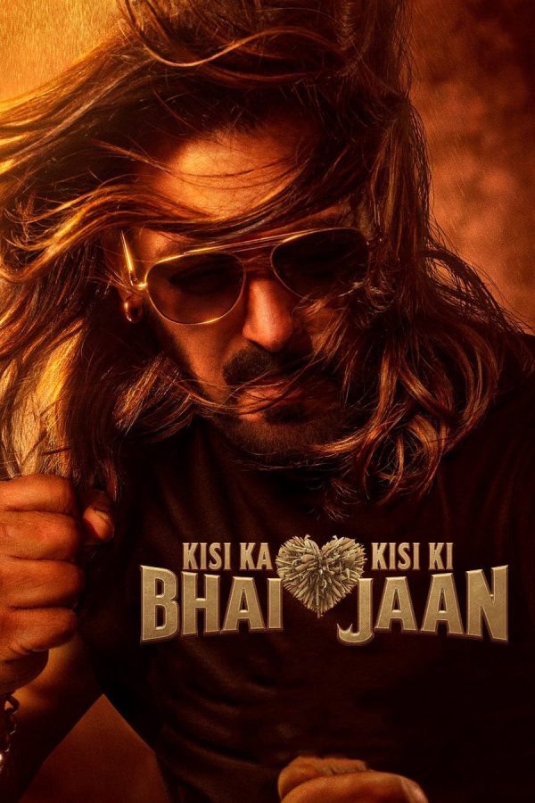 Kisi Ka Bhai Kisi Ki Jaan Kisi Ka Bhai... Kisi Ki Jaan
