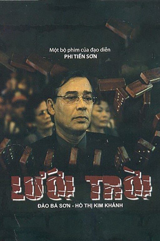 Lưới Trời Divine Retribution