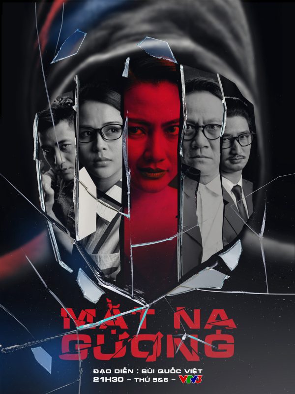 Mặt Nạ Gương (Phim Việt Nam) Mặt Nạ Gương