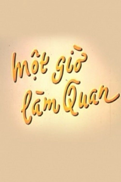 Một Giờ Làm Quan Being a Boss in an Hour