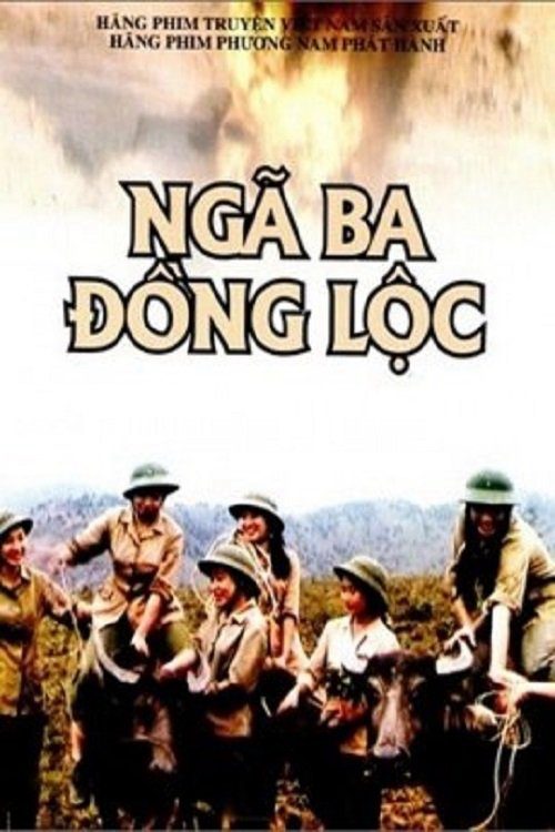 Ngã Ba Đồng Lộc Đồng Lộc Junction