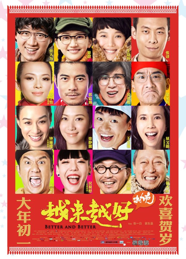 Ngày Càng Tốt Đẹp Hơn Better and Better