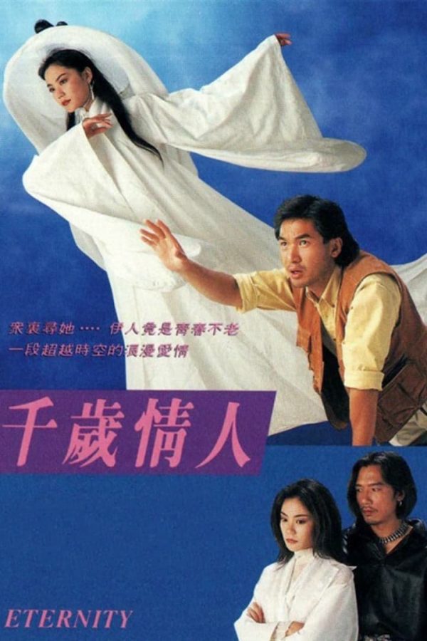 Người Yêu Muôn Thuở Eternity