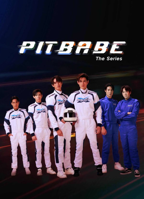 Pit Babe The Series Pit Babe The Series