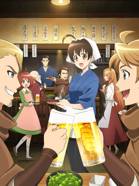 Quán Rựơu Nobu Của Thế Giới Khác ~ Quán rượu Nobu ở thành cổ Aitria 异世界居酒屋～古都アイテーリアの居酒屋のぶ～