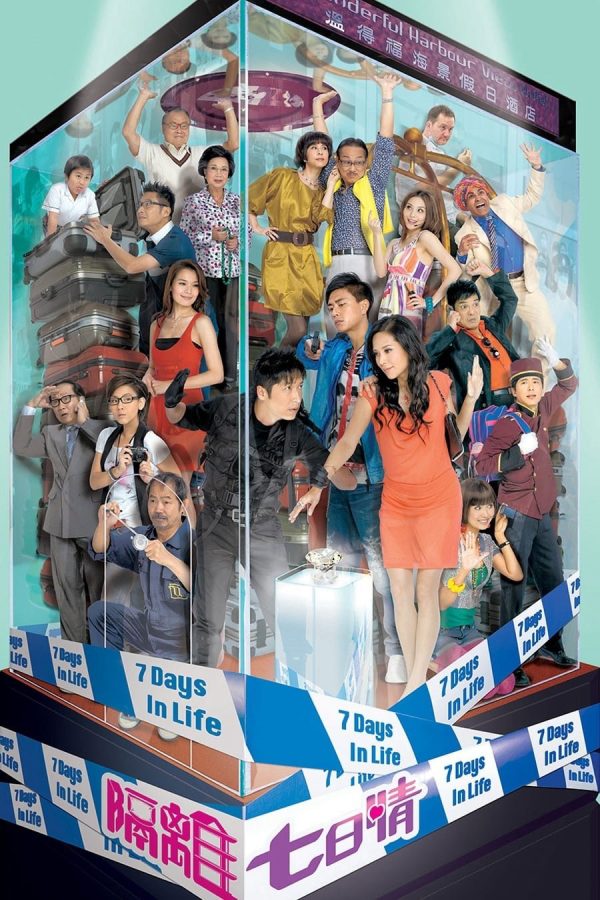 Ranh Giới Sinh Tử 7 Days in Life
