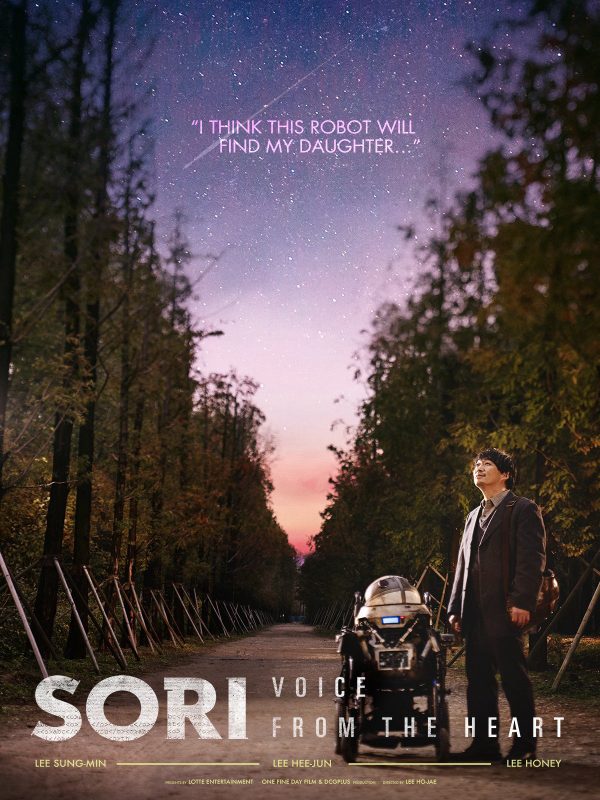 Sori, Âm Thanh Tình Yêu SORI: Voice from the Heart