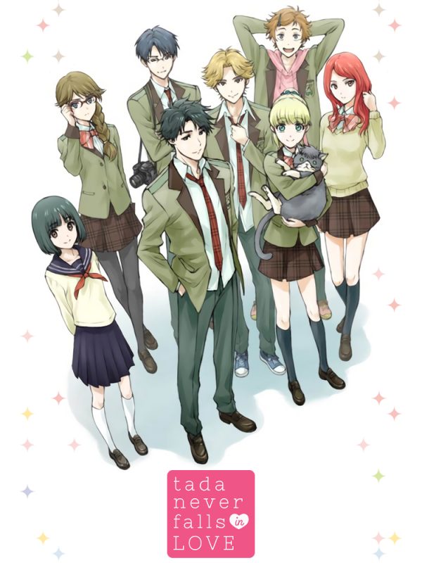 Tada-kun không yêu đương Tada-kun wa Koi wo Shinai, Tada Doesn't Fall in Love