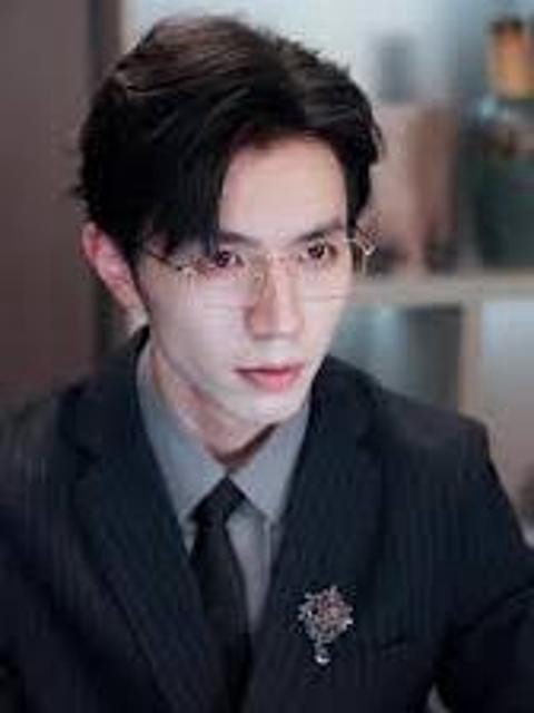 Thầy Đọc Tâm 读心师