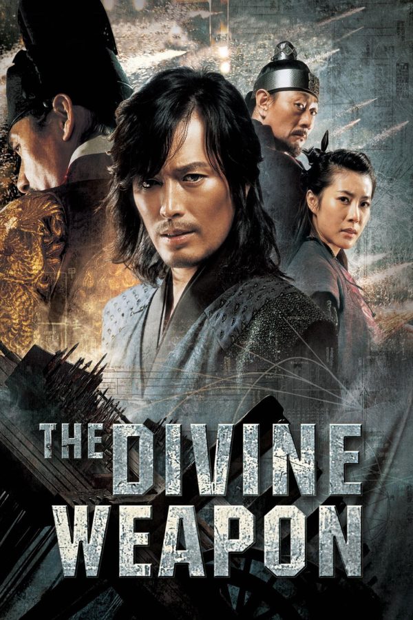 Thiên Sát Thần Binh The Divine Weapon