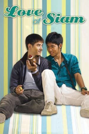 Tình yêu của Siam Love of Siam