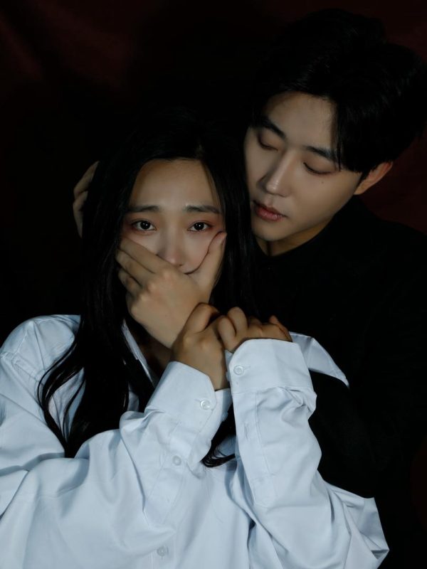 Tình Yêu Giam Cầm 蚀骨囚爱