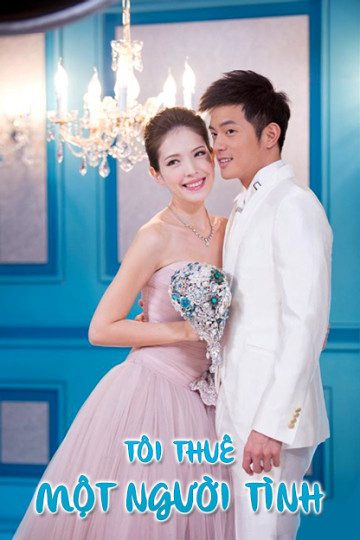 Tôi Thuê Một Người Tình Love Me Or Leave Me