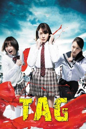 Trò Chơi Ma Quỷ Tag