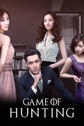 Trường Săn Game of Hunting
