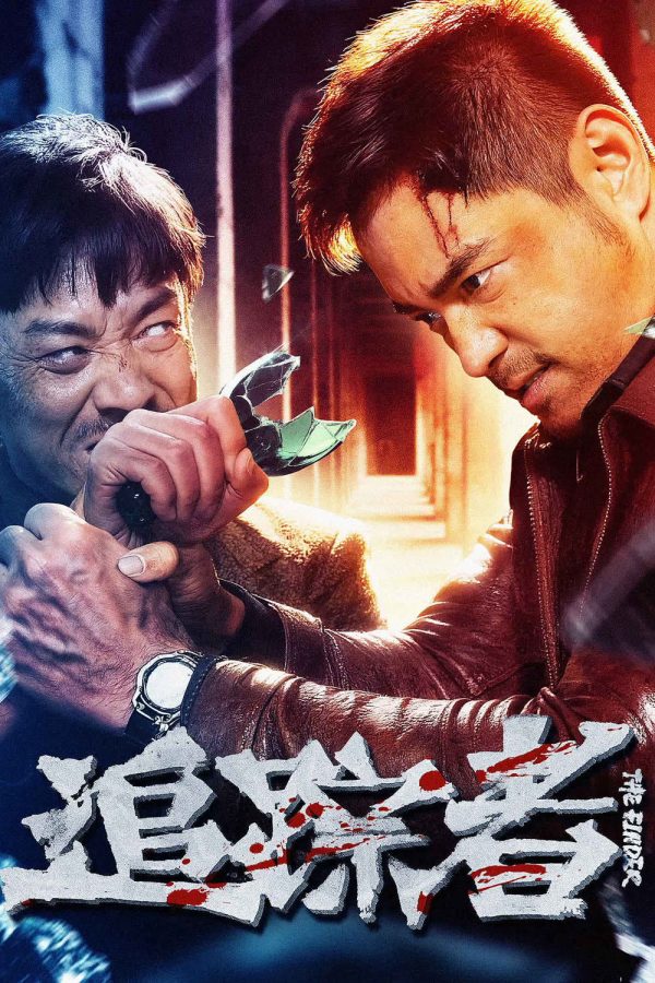 Truy Tung Giả The Finder
