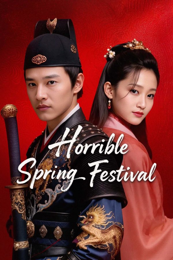 Tú Xuân Đao: Vĩnh Lạc Phong Vân The Legend of Yongle