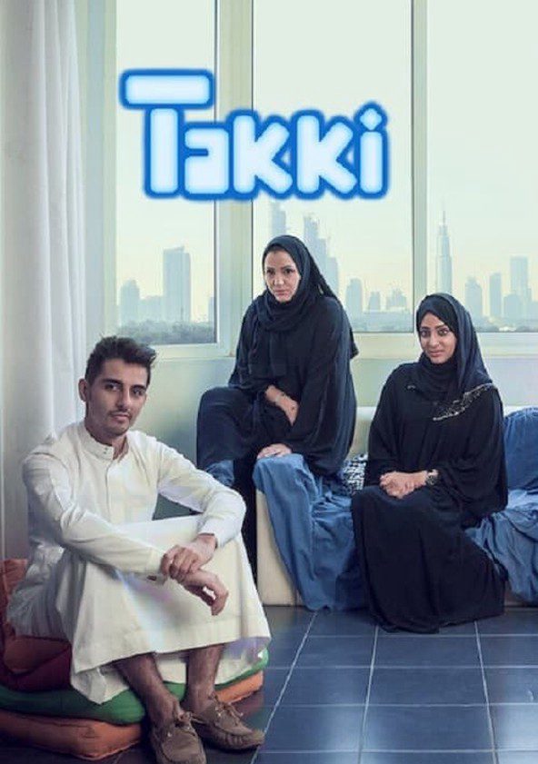 Tuổi trẻ Ả Rập (Phần 2) Takki (Season 2)