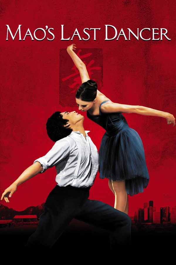 Vũ Công Cuối Cùng Thời Mao Trạch Đông Mao's Last Dancer