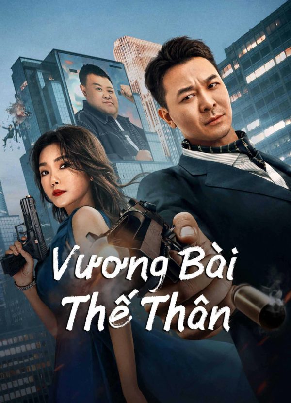Vương Bài Thế Thân Super Daddy