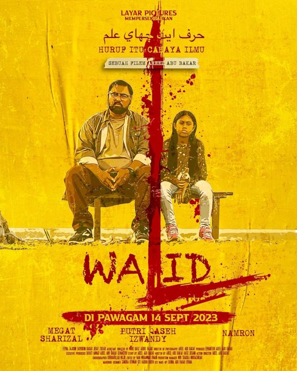 Walid Walid