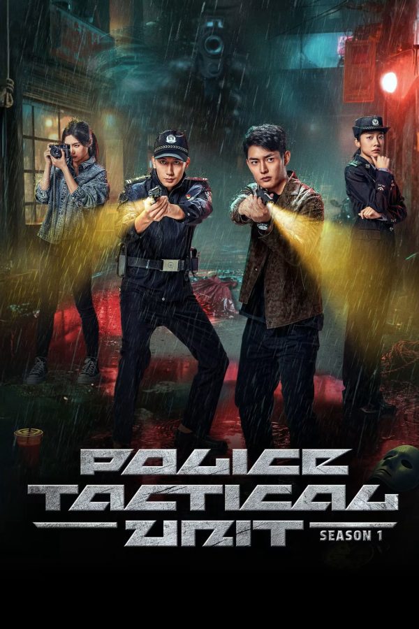 Đội Cơ Động Police Tactical Unit