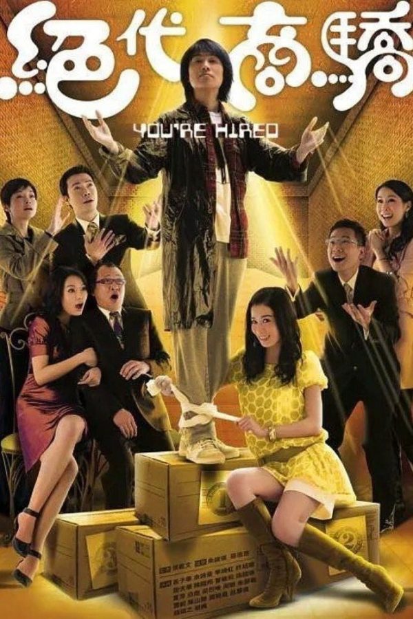 Kẻ Đánh Thuê You're Hired