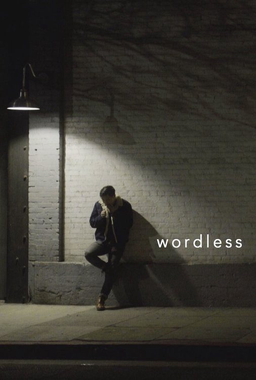 không lời Wordless