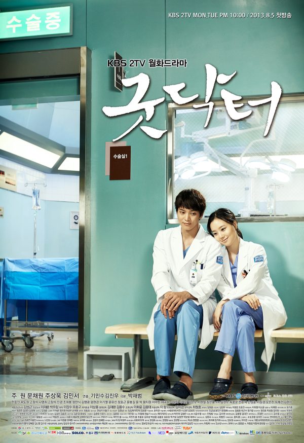 Bác sĩ nhân ái Good Doctor