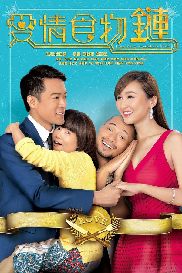 Chuỗi Thức Ăn Tình Yêu Love as a Predatory Affair
